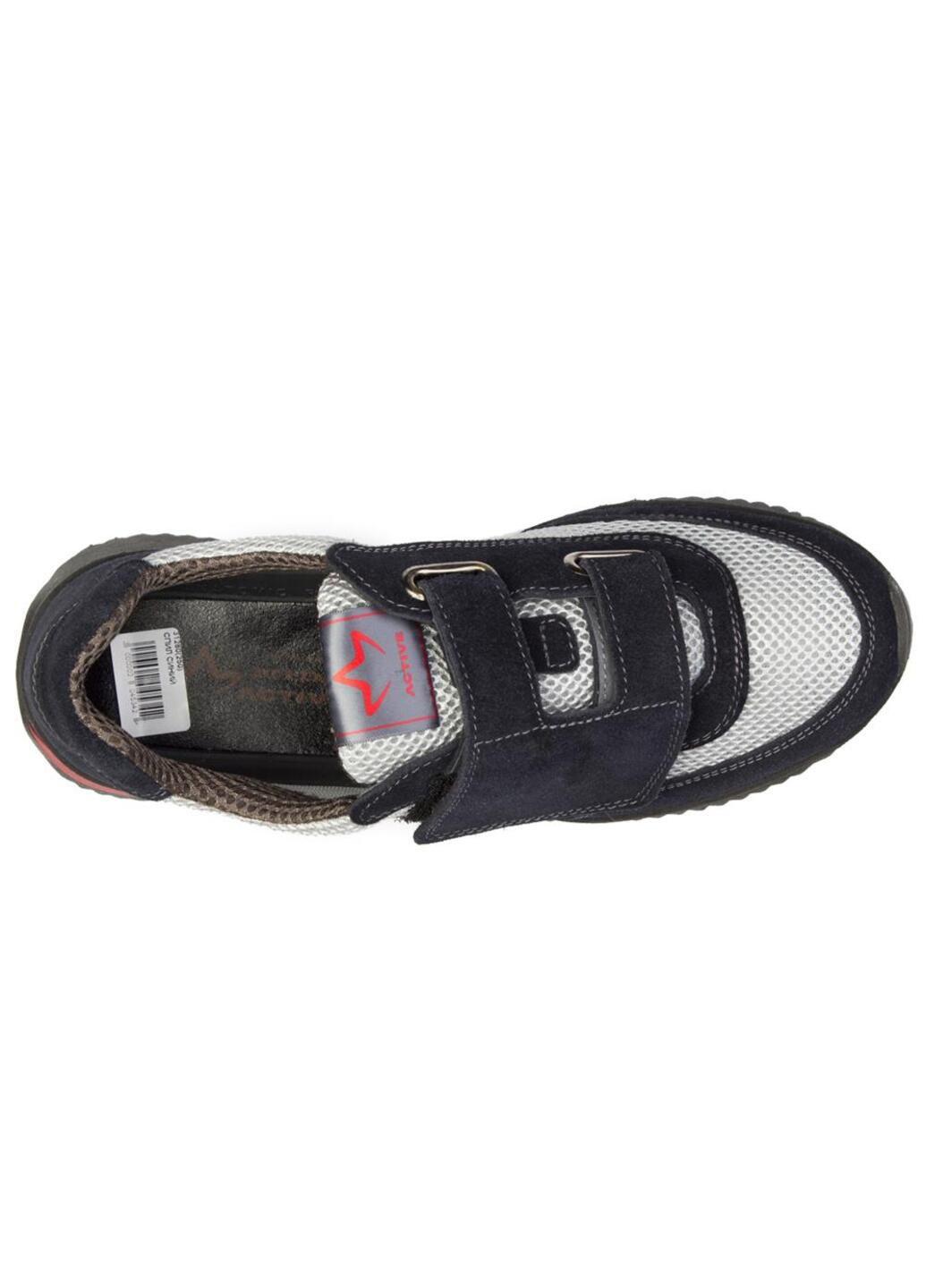 Синій Осінні кросівки підліткові для хлопців бренду 7400175_(250) Mida
