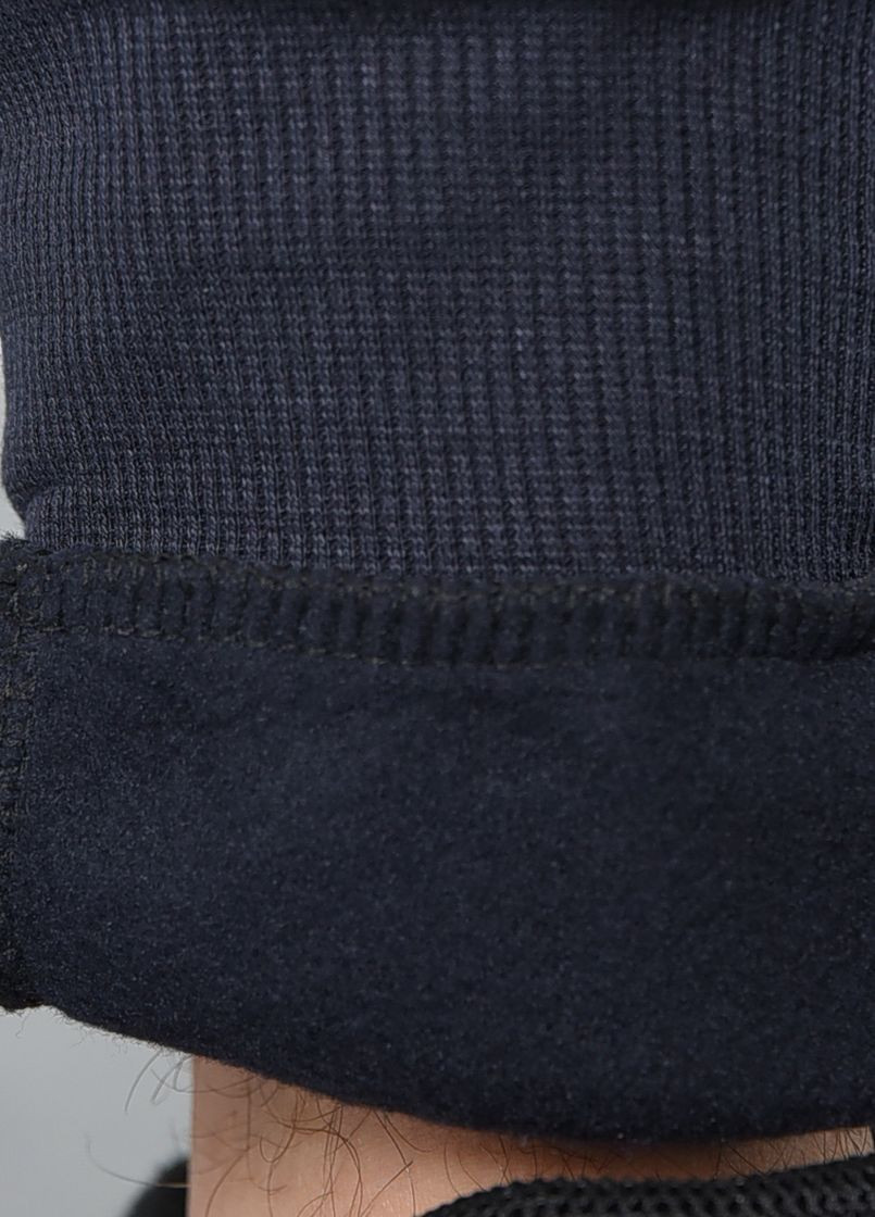 Темно-синие спортивные зимние зауженные брюки Let's Shop
