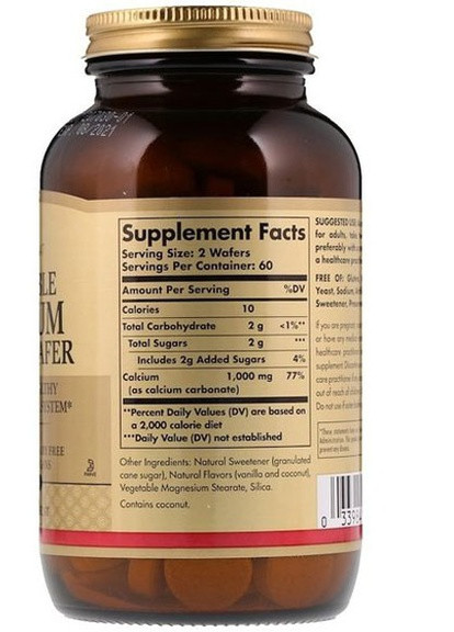 Chewable Calcium 500 mg 120 Wafers SOL-00410 Solgar (256720424)