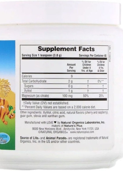 Nature's Plus Animal Parade, Mag Kidz, Children's Magnesium, 0.37 lb 171 g /45 servings/ Natural Cherry Flavor NAP-29943 Natures Plus (256723195)