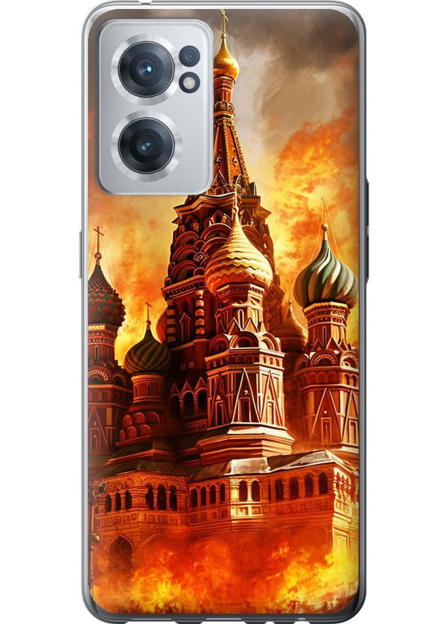Силиконовый чехол 'Кремль в огне' для Endorphone OnePlus Nord CE 2 (258703009)