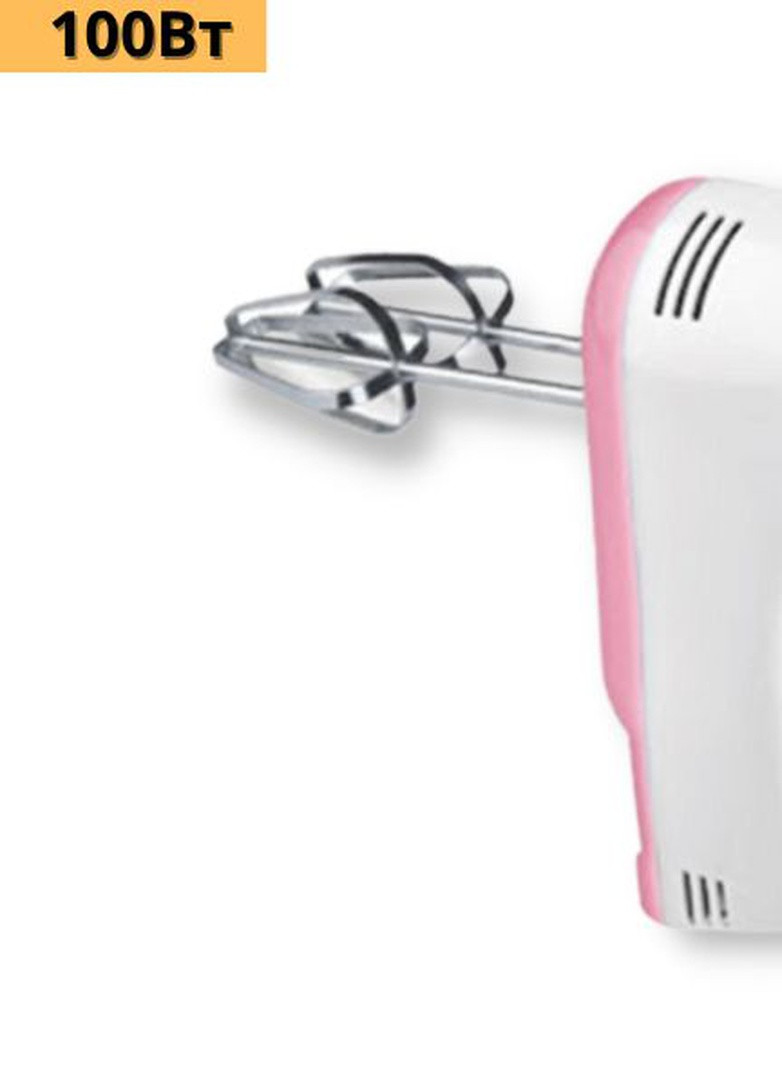 Ручний міксер кухонний KM-2033 5 швидкостей 2 насадки рожевий (40985-KM-2033 Pink) XPRO (259554881)