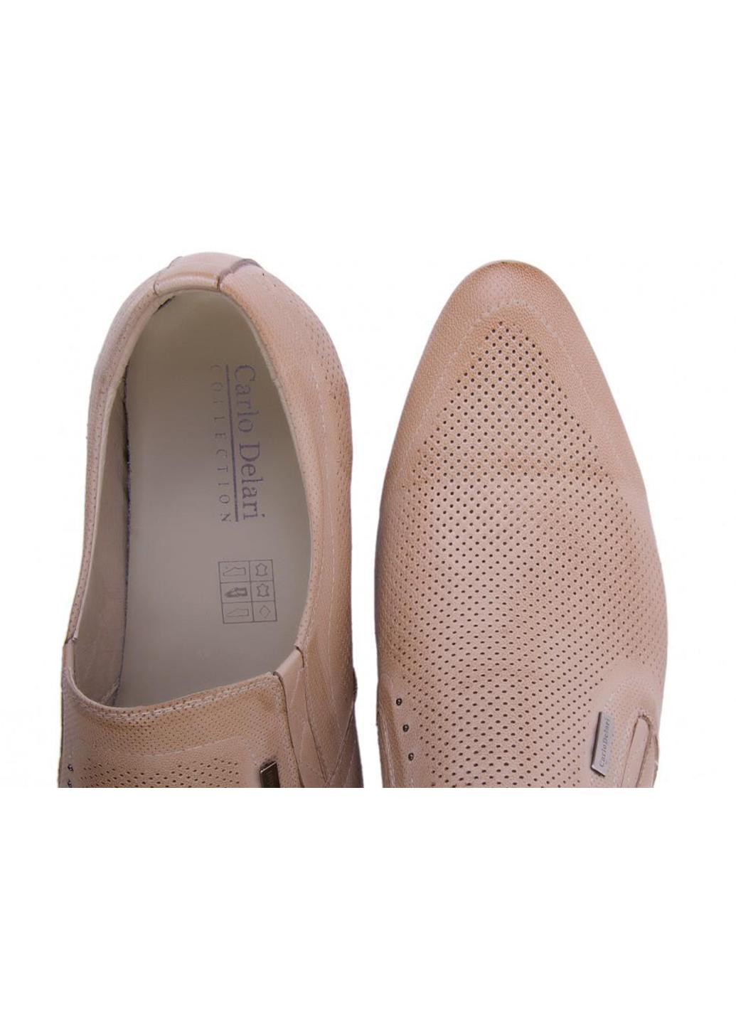 Бежевые туфли Carlo Delari