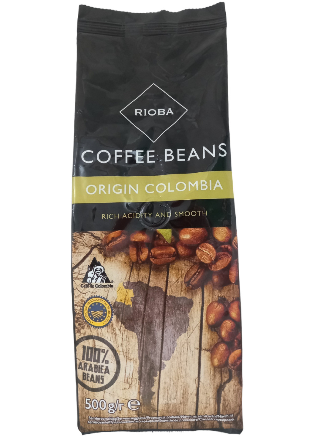 Кава в зернах Колумбія 100% арабіка arabica 500 грамів Rioba (259925468)