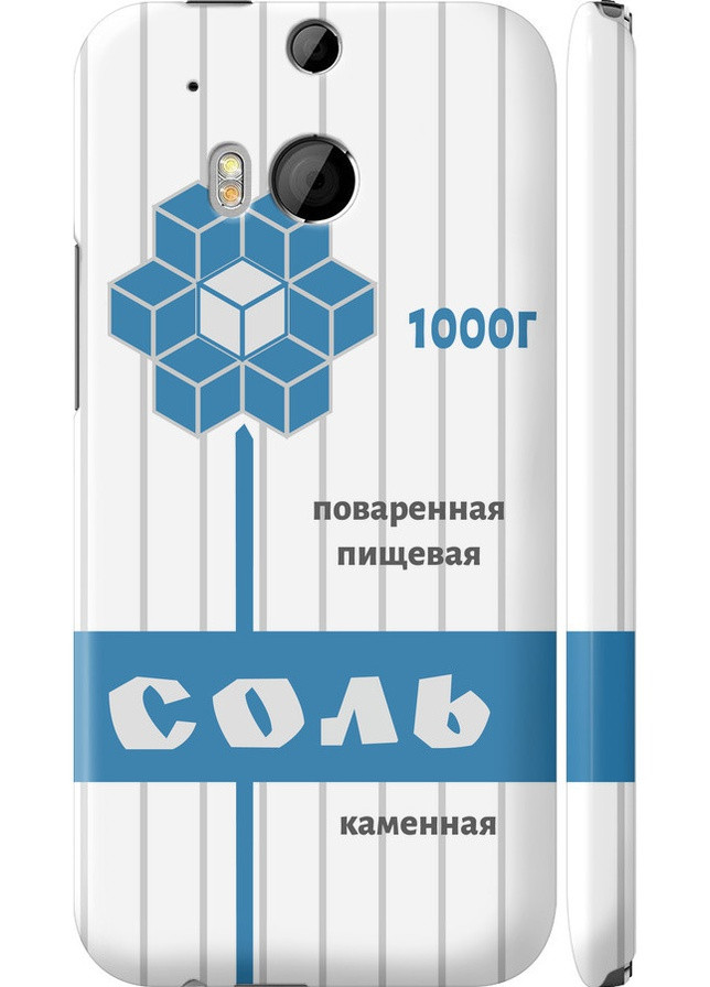 3D пластиковый матовый чехол 'Соль' для Endorphone HTC One M8 (257799324)