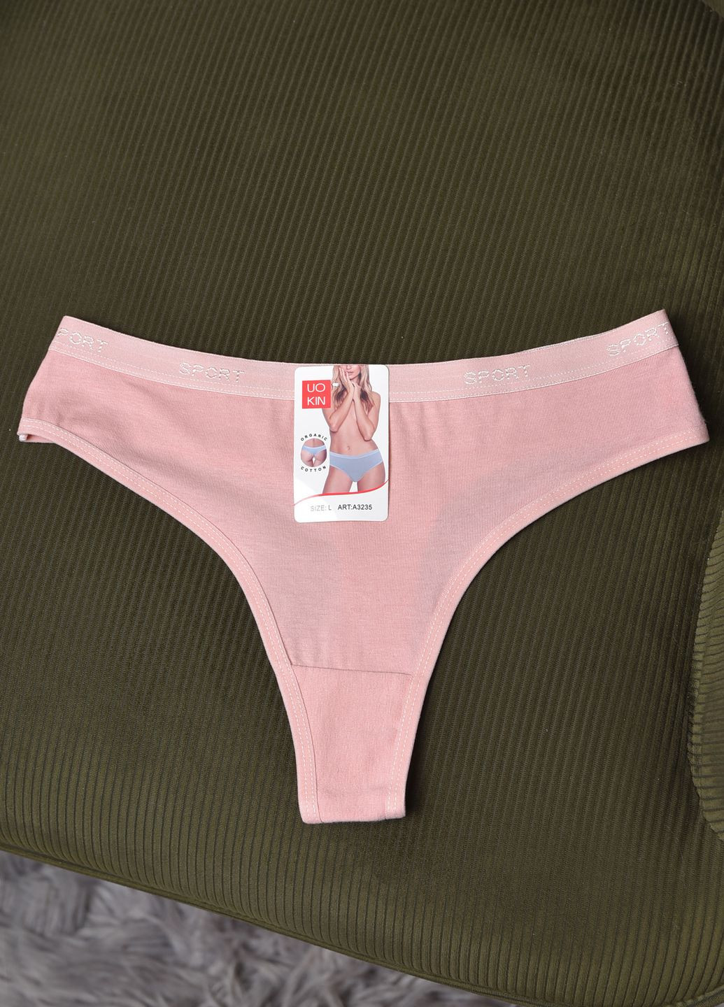 Стринги женские однотонные розового цвета Let's Shop (275993183)