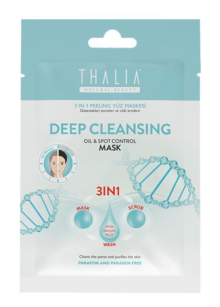 Глубокоочистительная маска-пилинг для лица 3 в 1, 15 мл Thalia (268547205)