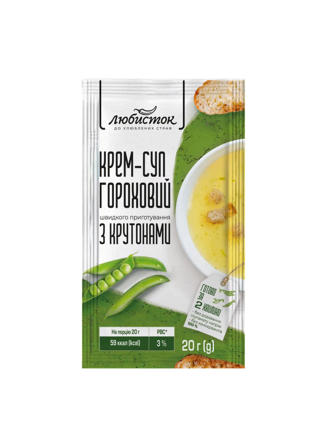 Крем-суп Гороховий з крутонами 20 г Любисток (269458520)