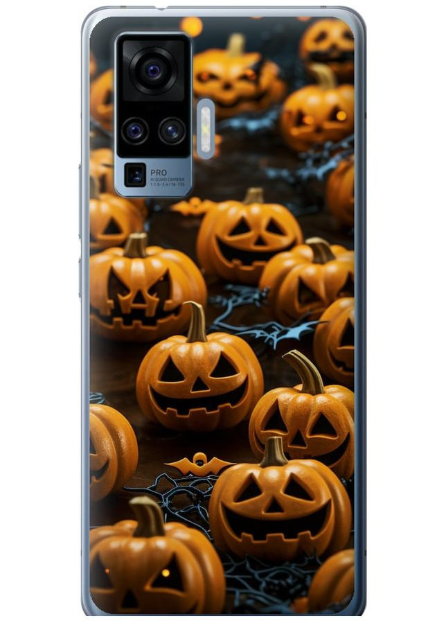 Силіконовий чохол 'Гарбуза 2' для Endorphone Vivo X50 Pro (266808288)