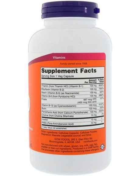Vitamin B-100 250 Veg Caps Now Foods (256720456)