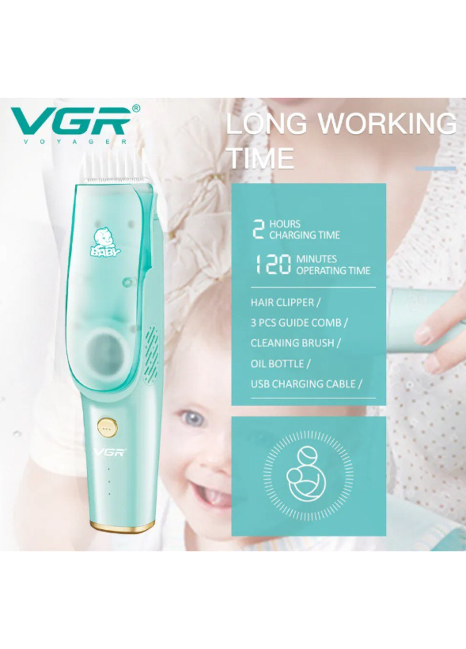 Машинка для стрижки детей VGR v-151 (262808281)