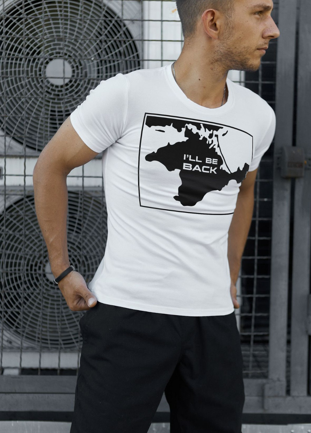 Белая мужская патриотическая футболка No Brand