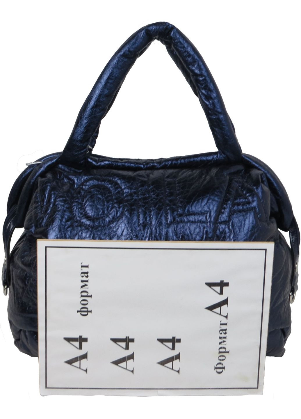 Сумка Wallaby (268744542)