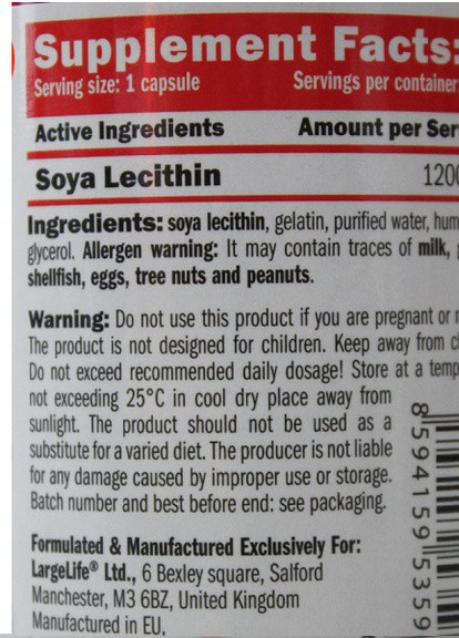 Lecithin 1200 mg 100 Softgels Amix Nutrition (258499718)