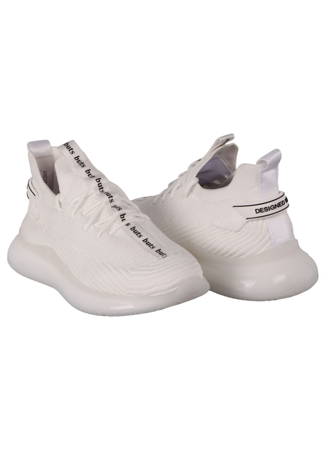 Белые демисезонные мужские кроссовки 196875 Buts