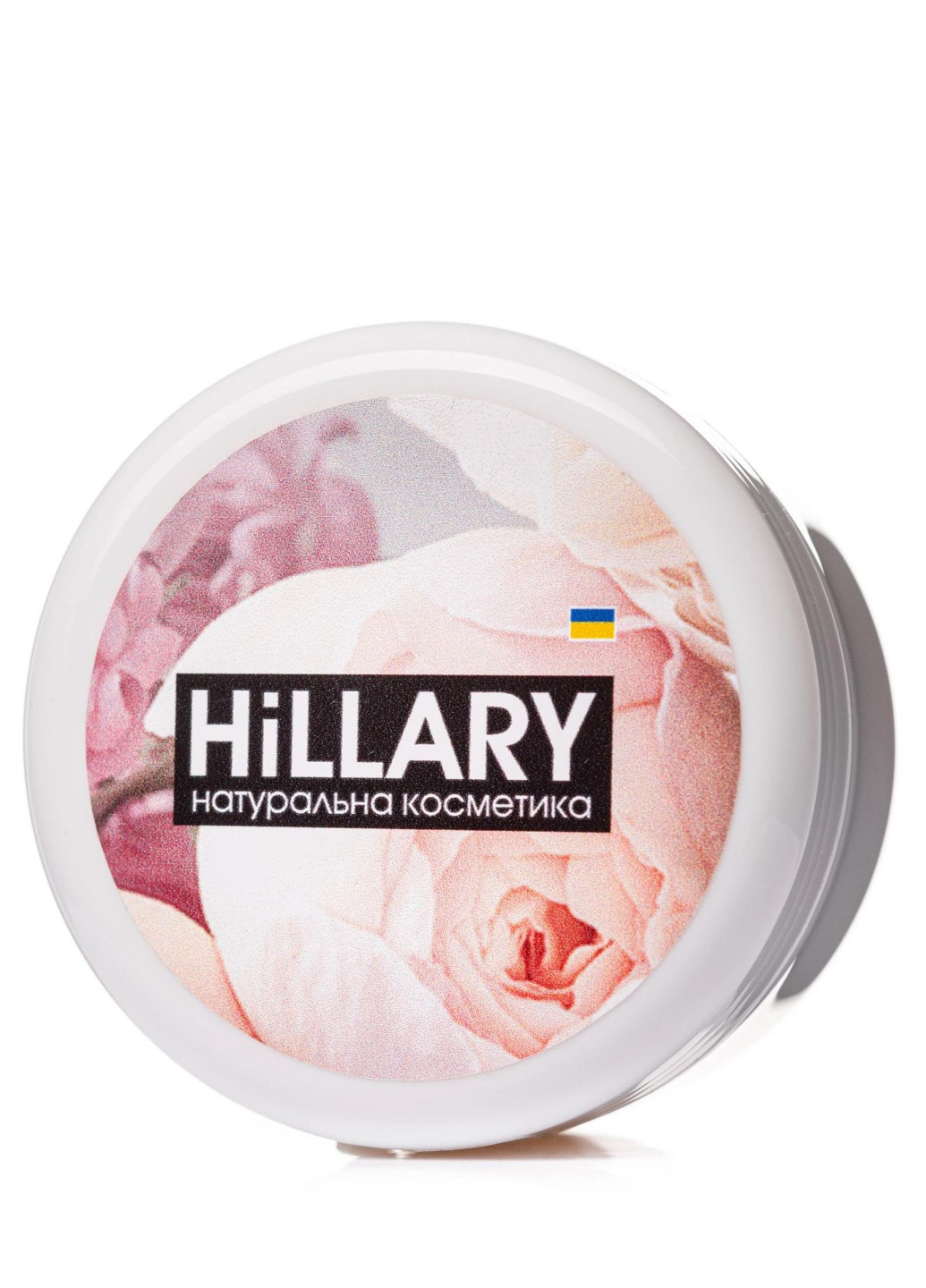 Комплексный набор для ухода за телом при беременности Hillary (256733656)