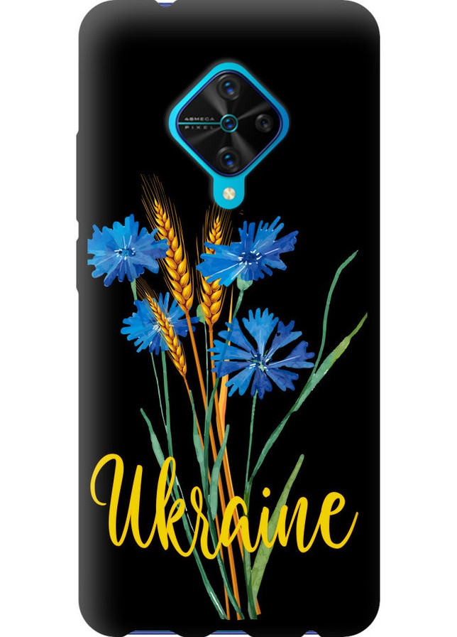 TPU чехол 'Ukraine v2' для Endorphone Vivo V17 (257878119)