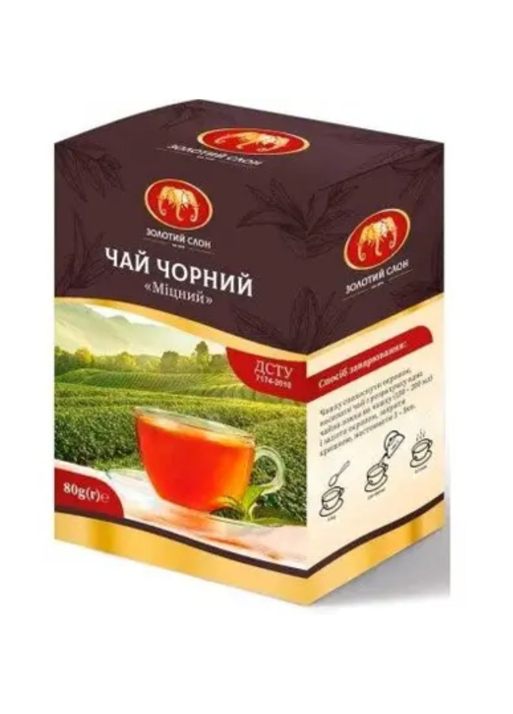 Чай черный мелколистный Золотой Слон Крепкий 80 г Золотий Слон (277978125)