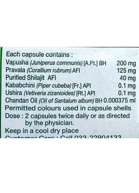 Prostina 10 Caps Dey's (265623988)