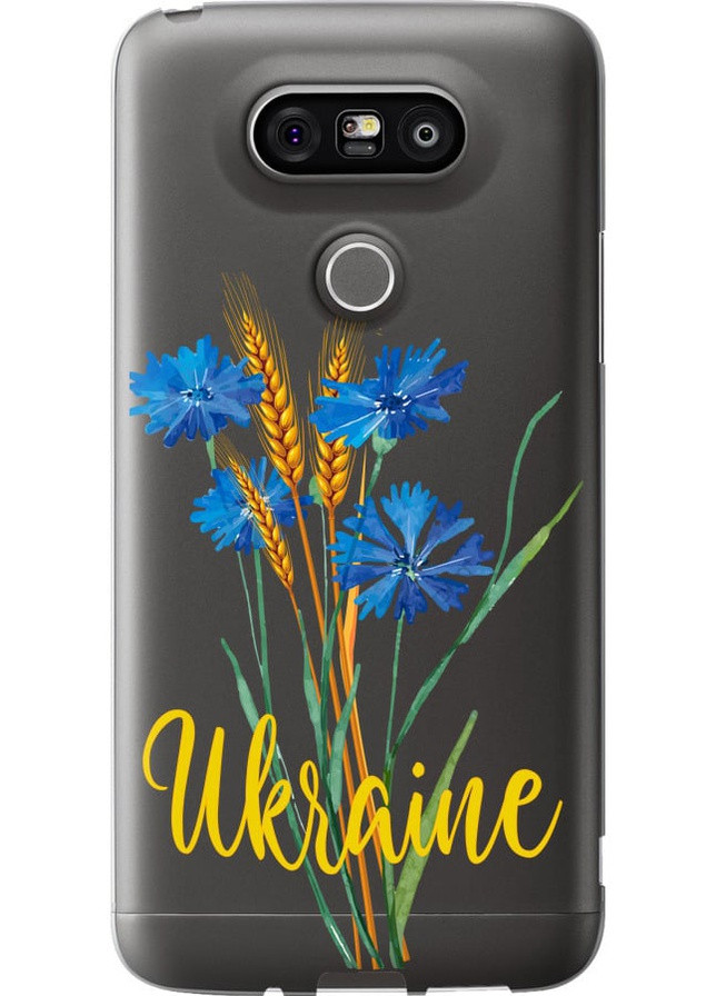 Силиконовый чехол 'Ukraine v2' для Endorphone lg g5 h860 (257837387)