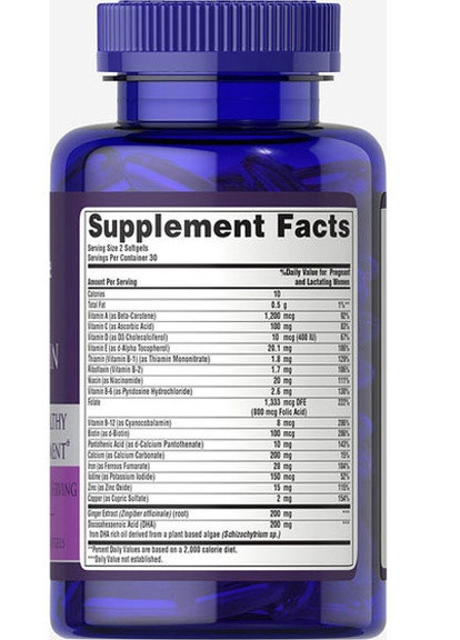 Puritan's Pride Prenatal Vitamins 100 Caps Puritans Pride (258661531)