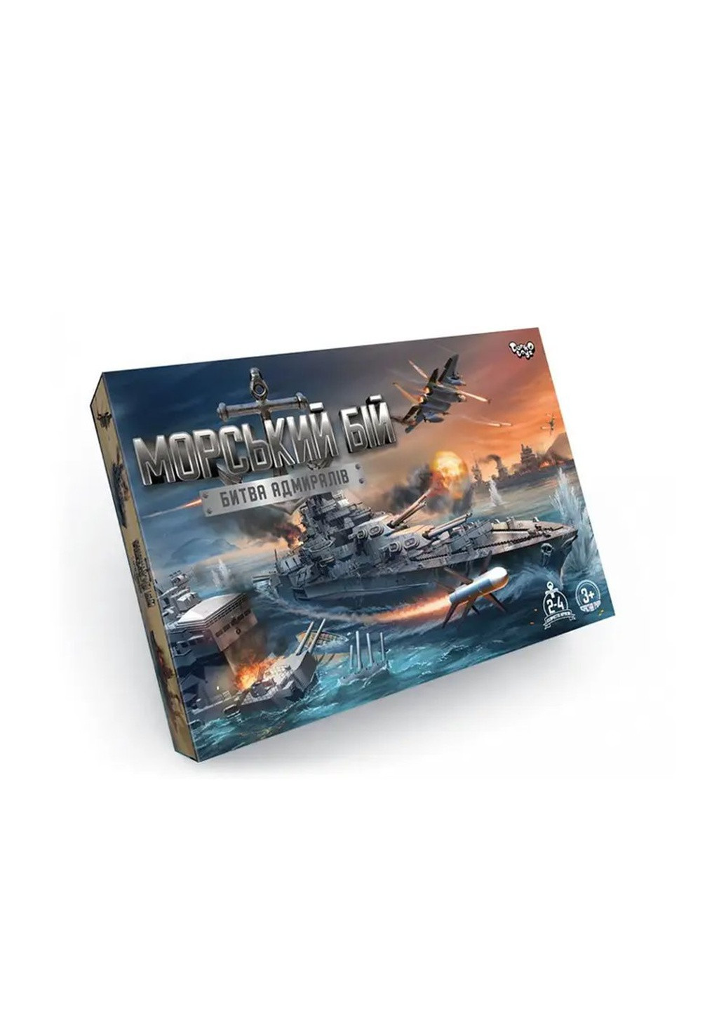 Настольная развлекательная игра "Морской бой. Битва адмиралов" цвет разноцветный ЦБ-00196201 Danko Toys (259466580)