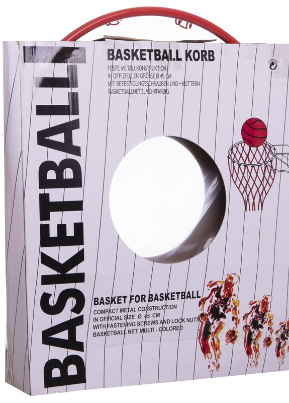 Кольцо баскетбольное C-7035 d=44,5 см Zelart (257560645)