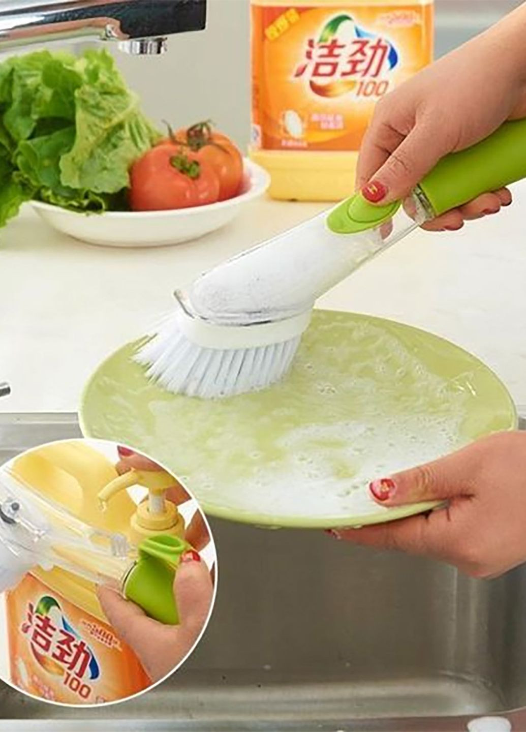 Щетка для мытья посуды Rise-UP AUTOMATIC LIQUID CLEANING BRUSH с дозатором и насадками многофункциональная Kitchen Master (277925408)