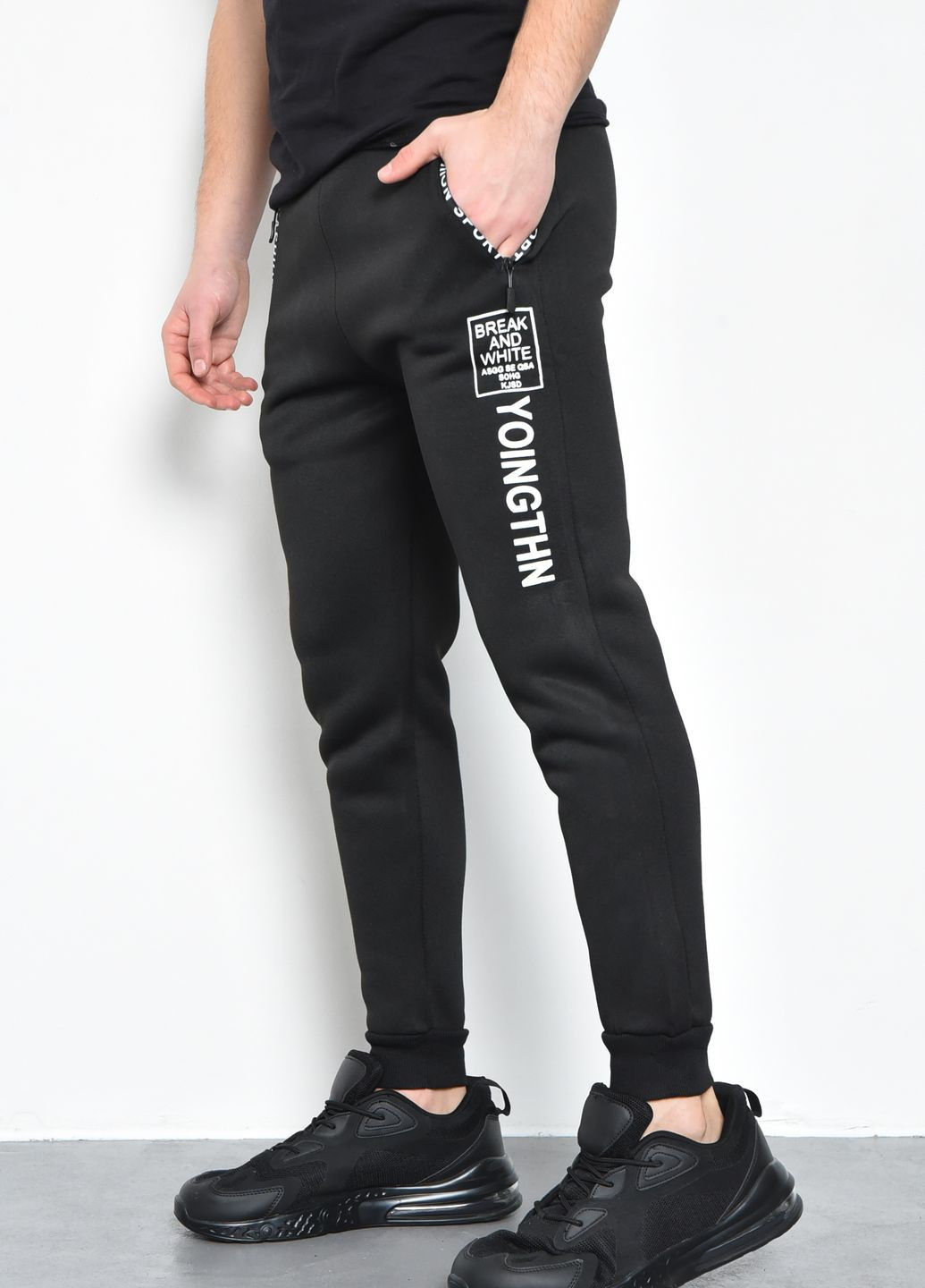 Спортивні штани чоловічі на флісі чорного кольору Let's Shop (275466399)