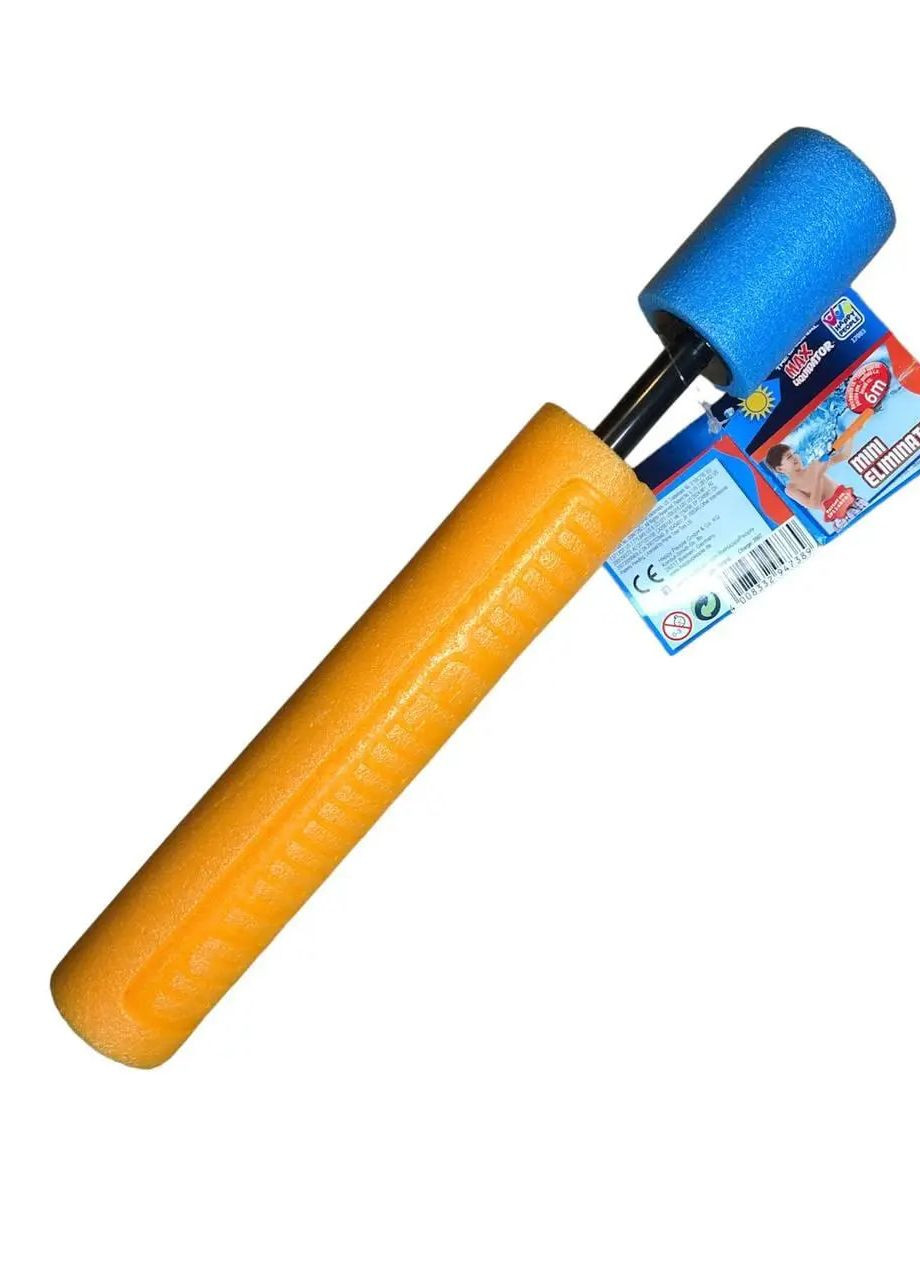 Водяний пістолет "Mini Eliminator" блакитного кольору Lidl (268125388)