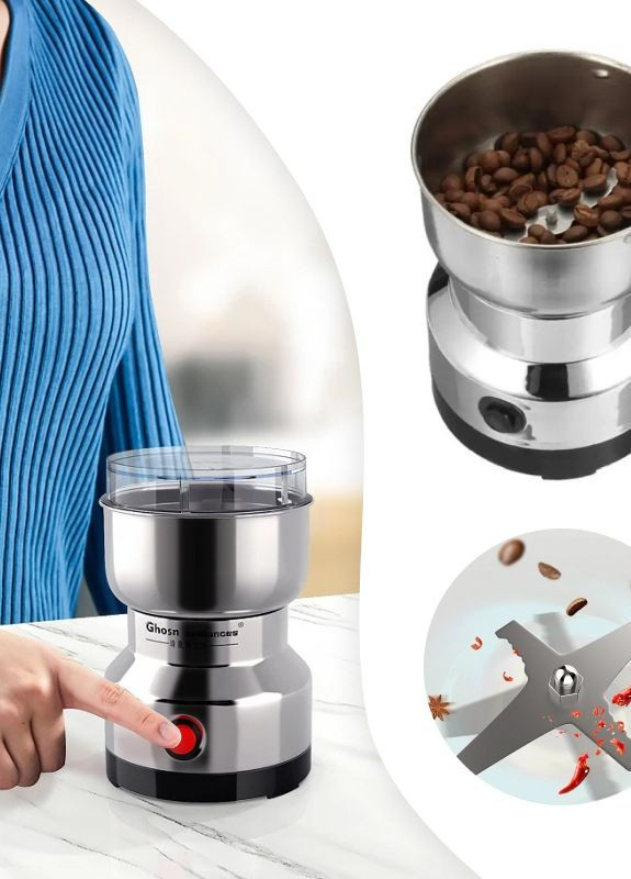 Мощная электрическая кофемолка для кофе и специй No Brand (272821501)