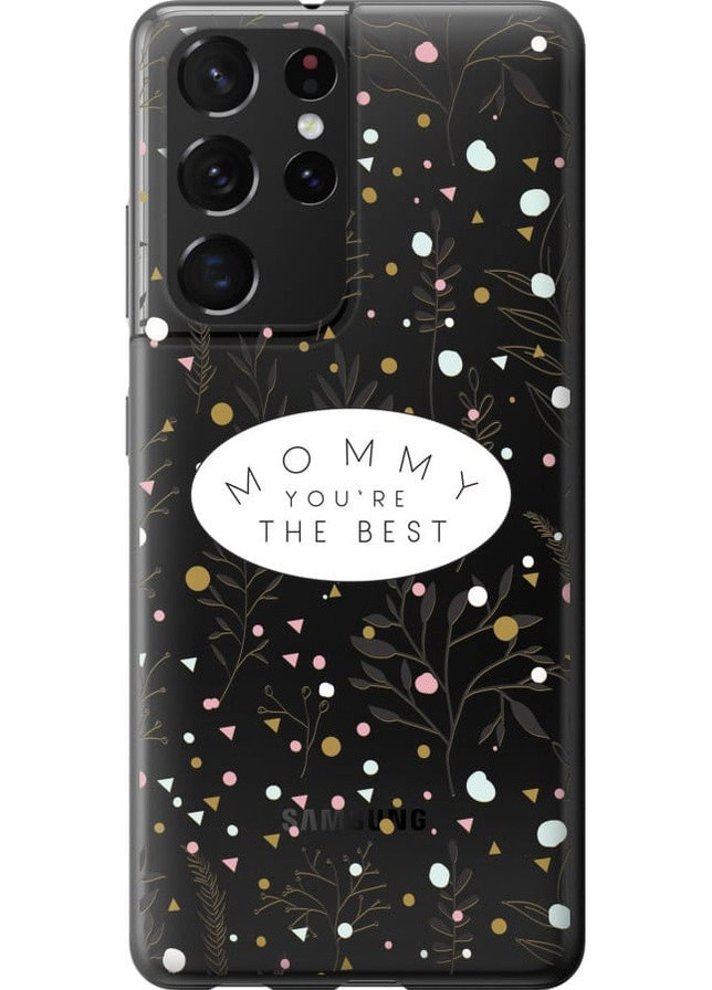 Силіконовий чохол '5610' для Samsung Galaxy S21 Ultra (5G) Endorphone Samsung Galaxy S21 Ultra (5G) (258171397)