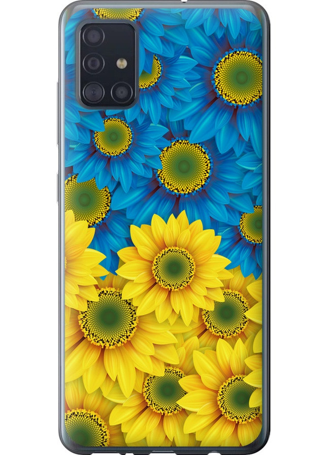 Силиконовый чехол 'Жёлто-голубые цветы' для Endorphone samsung galaxy a51 2020 a515f (257834409)