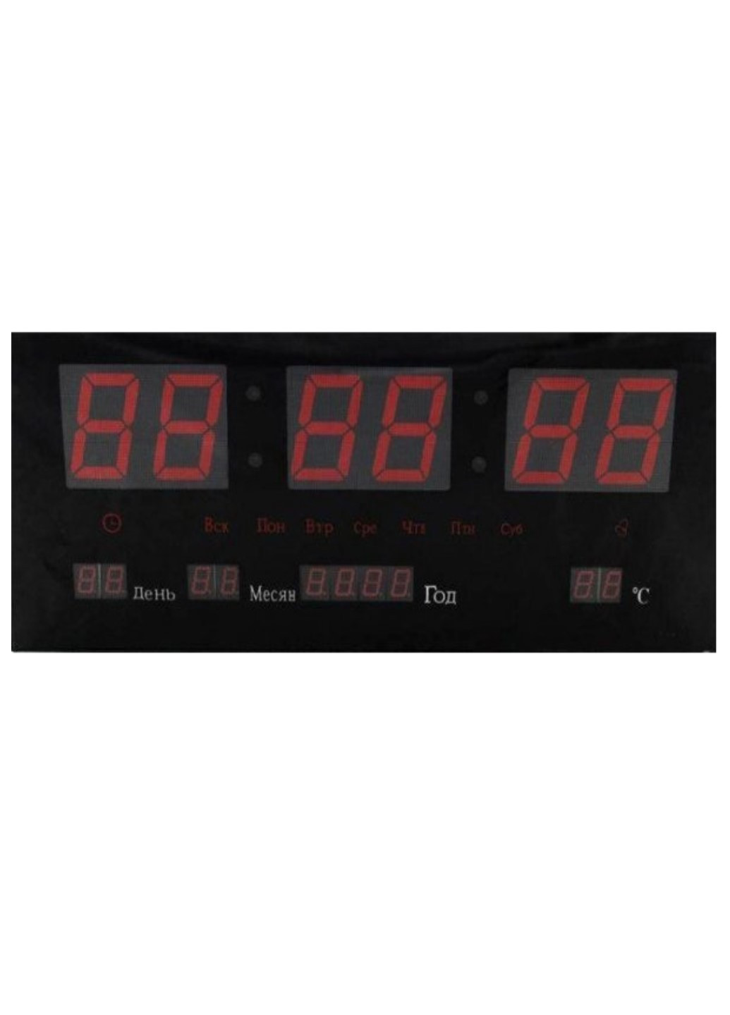 Настінний годинник LED електронний світлодіодний з індикацією календаря і термометра -3615 26 см VST (258412886)