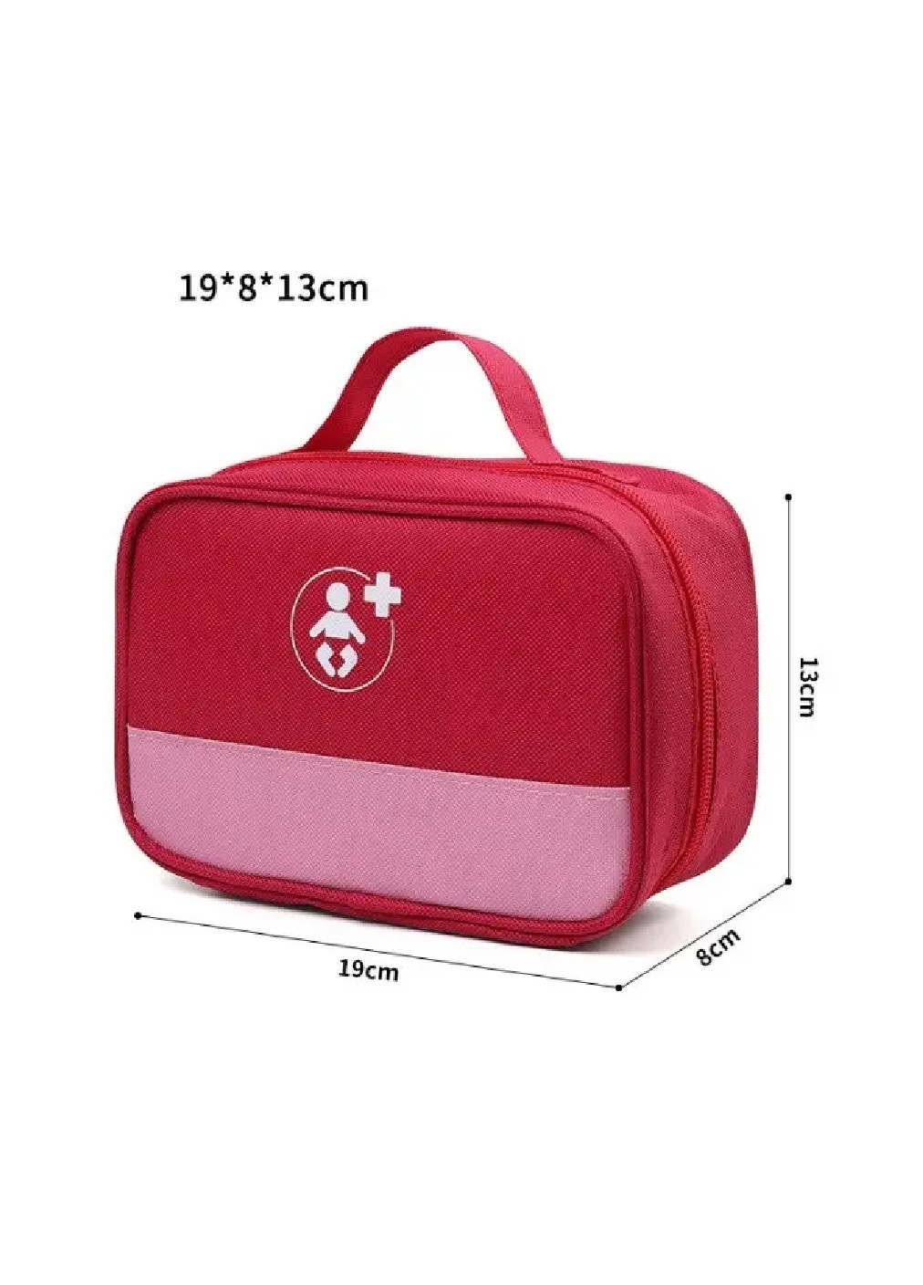 Аптечка сумка органайзер компактна портативна для медикаментів подорожей будинку 19х8х13 см (474868-Prob) Червона Unbranded (260044508)