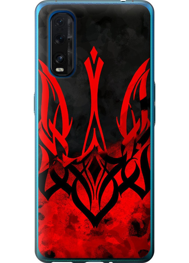 Силиконовый чехол 'Герб Украины v2' для Endorphone Oppo Find X2 (258298753)