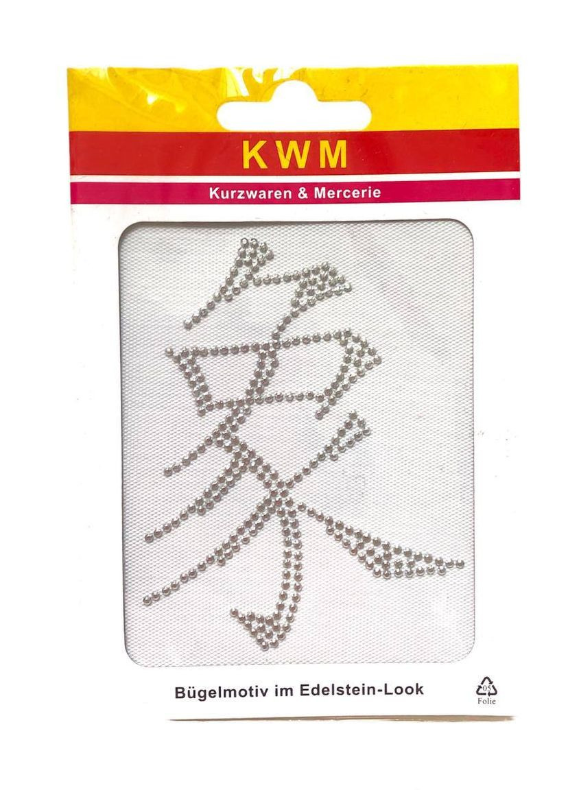 Аплікація (ієрогліф) KWM (260758569)