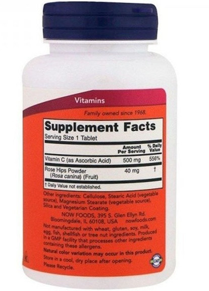 Vitamin C-500 Rose Hips 250 Tabs Now Foods (256725174)