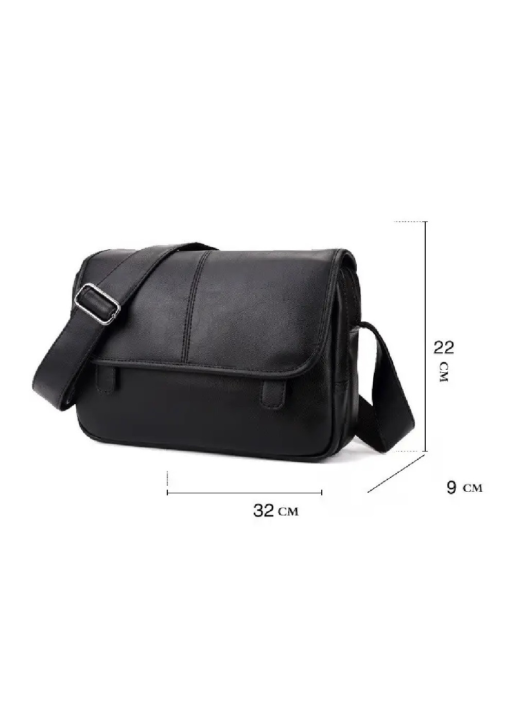 Мужская стильная практичная компактная городская повседневная сумка через плечо из экокожи 30х22х10 см (475523-Prob) Коричневая Unbranded (268463128)