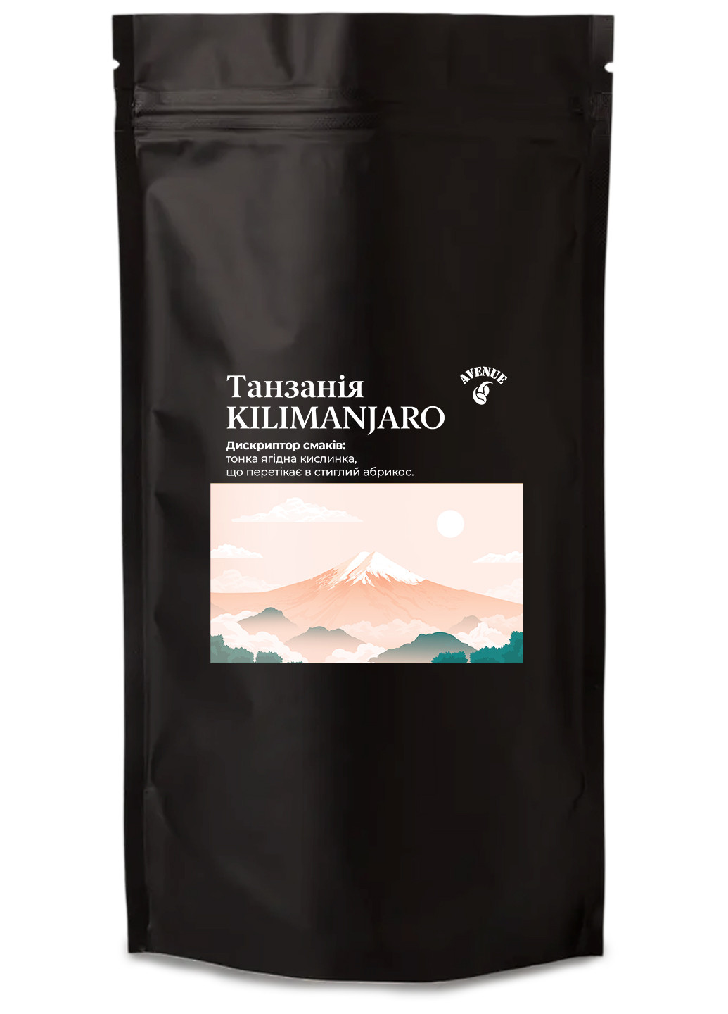 Кофе Танзания Kilimanjaro 100% Арабика в зернах свежеобжаренный 200г Avenue 66 (276003206)
