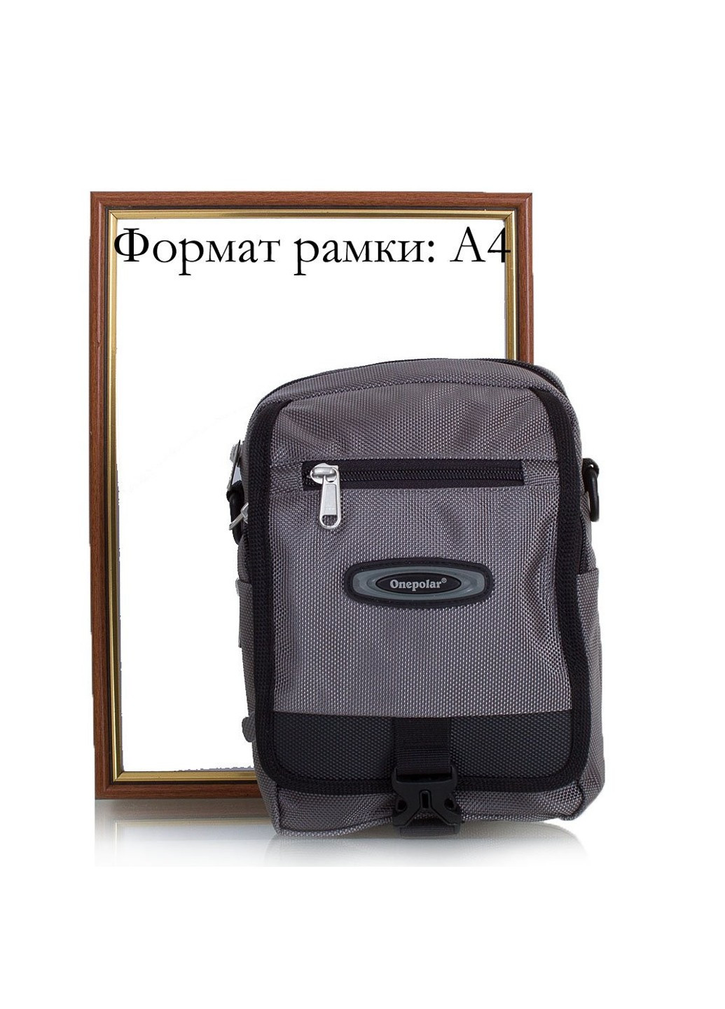 Чоловіча спортивна сумка VONEPOLAR W5077-grey Volunteer (271813656)