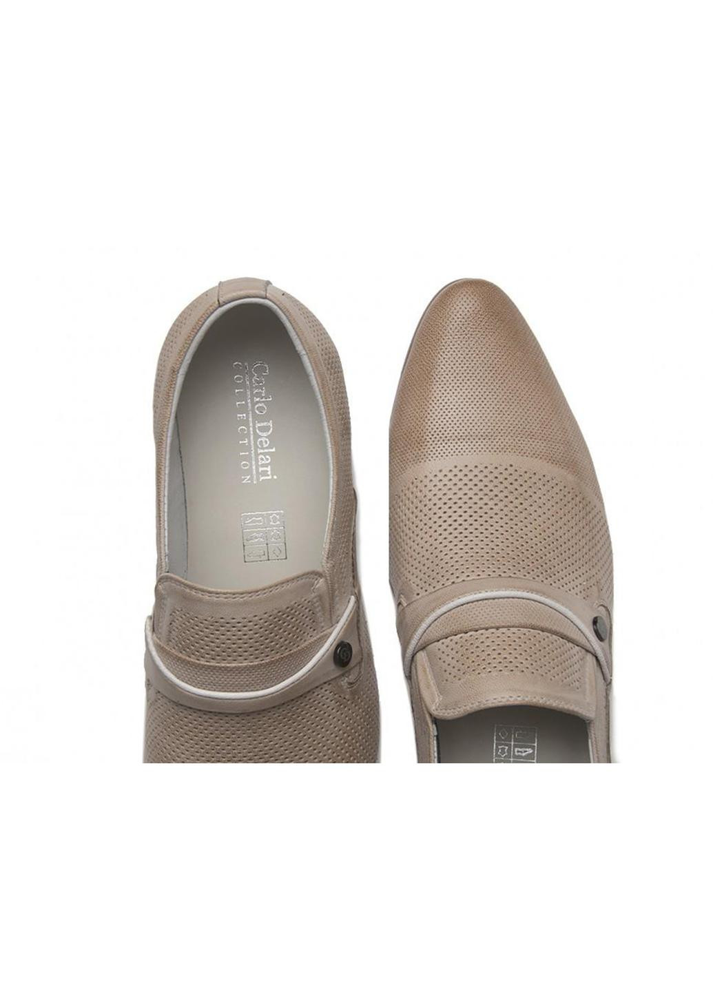 Бежевые туфли Carlo Delari