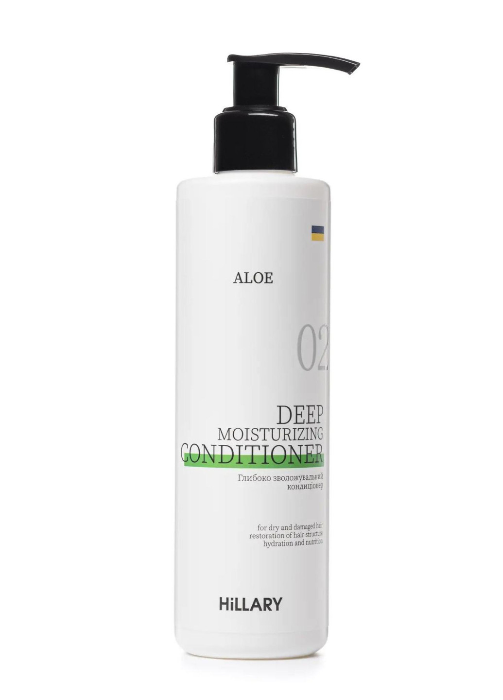 Ензимний пілінг для шкіри голови + Набір для сухого типу волосся Aloe Deep Moisturizing Hillary (260358556)