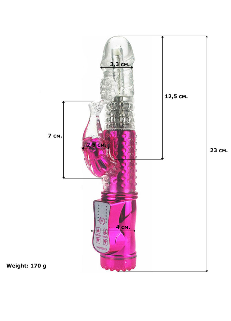 Вибратор (Кролик Hi-Tech) Langsha (258244956)