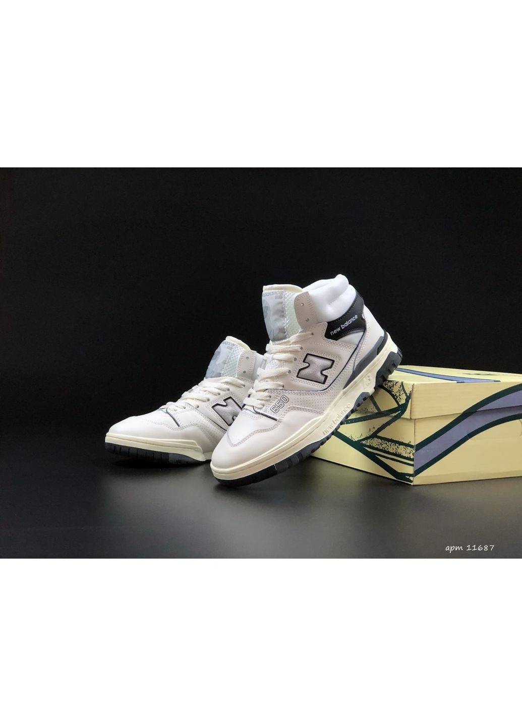 Белые демисезонные кроссовки мужские, вьетнам New Balance 650