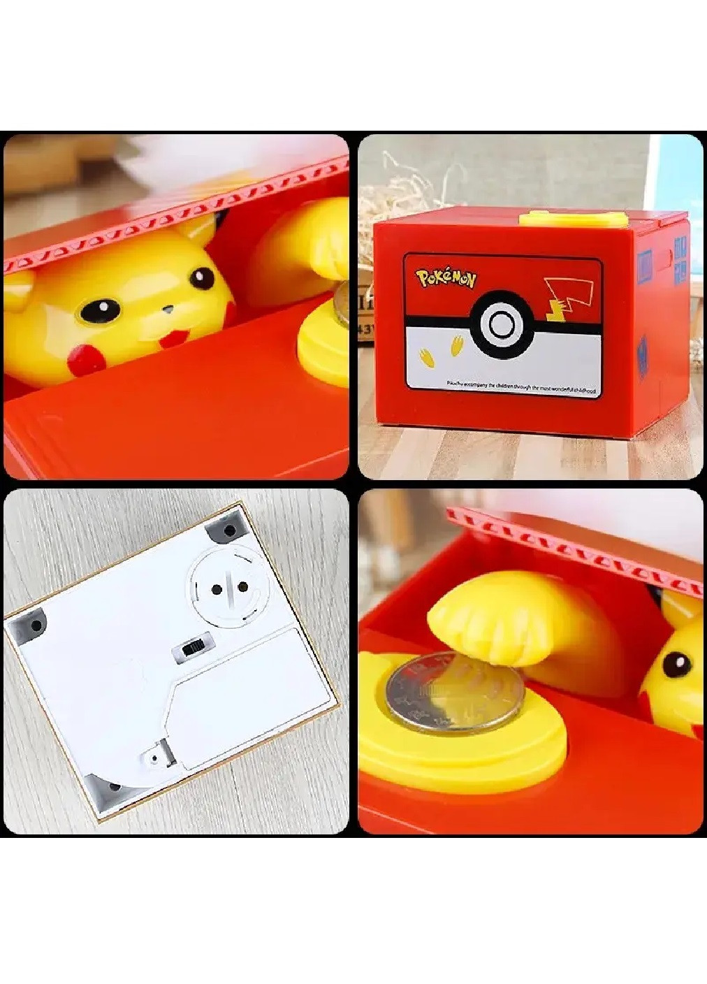 Дитяча інтерактивна розвиваюча навчальна коробка скринька скарбничка іграшка аксесуар 9x10x12 см (475382-Prob) Покемон Unbranded (266701514)