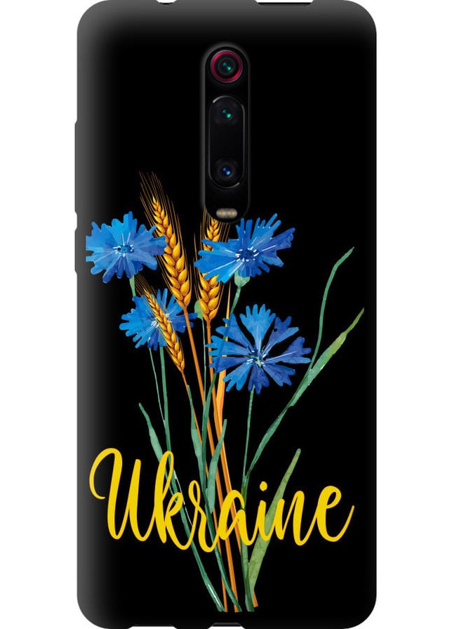 TPU чехол 'Ukraine v2' для Endorphone xiaomi mi 9t (257952428)