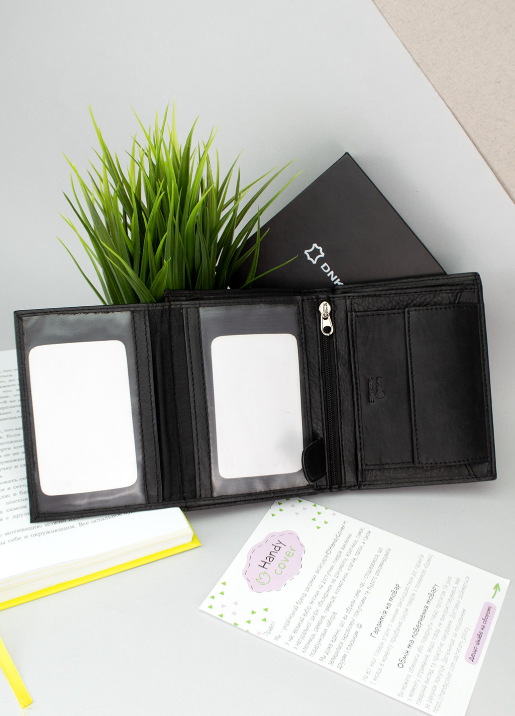 Портмоне чоловіче шкіряне вертикальне N4-CCF чорне без кнопки DNK (256675971)