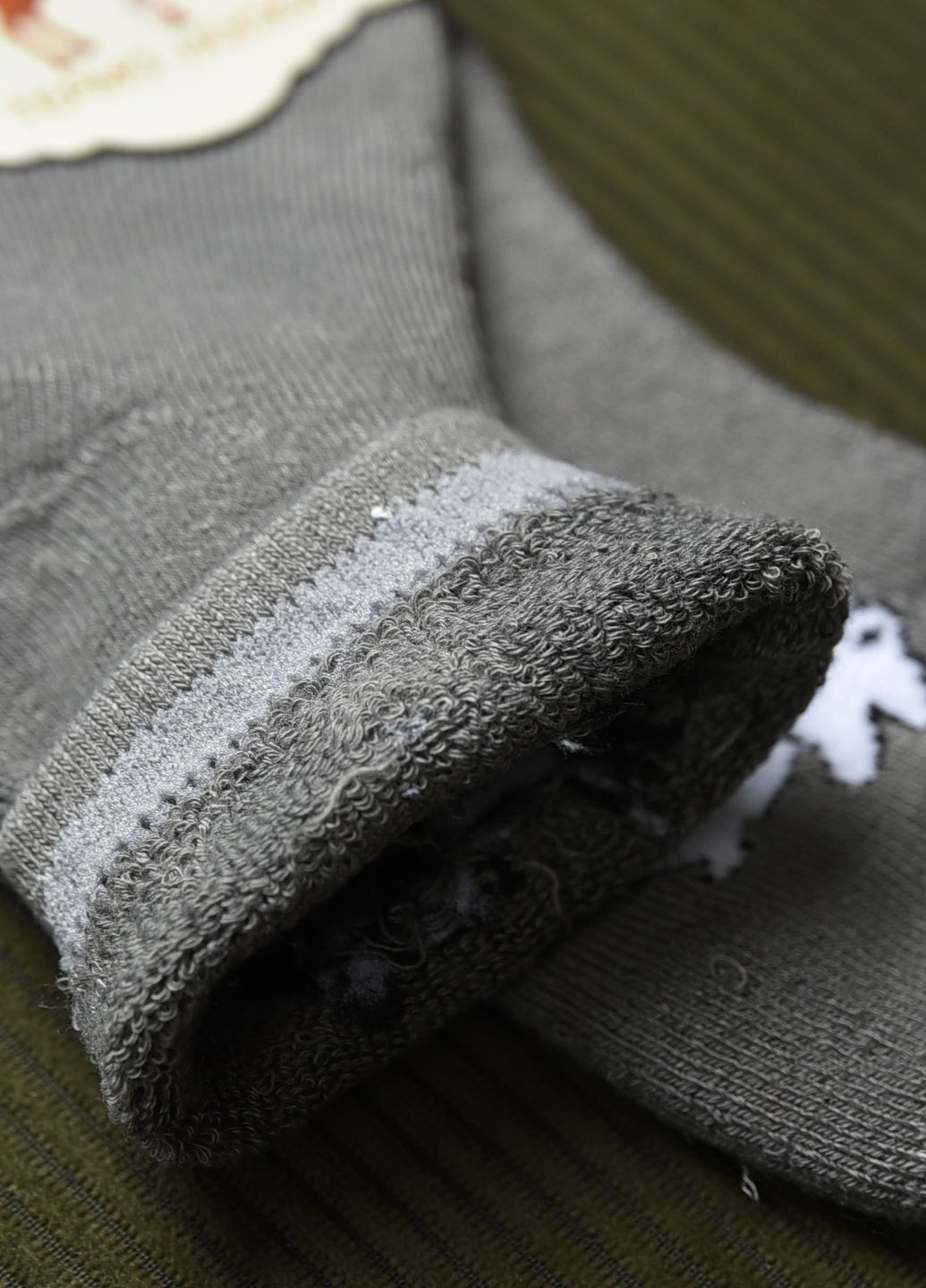 Шкарпетки дитячі махрові сірого кольору Let's Shop (269387507)