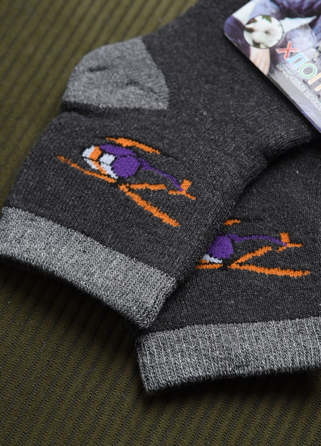 Шкарпетки дитячі махрові для хлопчика темно-сірого кольору Let's Shop (269387494)